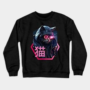 Hacking Neko Crewneck Sweatshirt